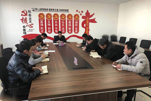 學(xué)習(xí)了黨章黨規(guī)。張德波指出，只有把黨章黨規(guī)學(xué)習(xí)好、遵守好、貫徹好、維護(hù)好