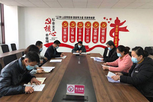 學(xué)習(xí)了習(xí)近平總書記“加強(qiáng)政治建設(shè)提高政治能力堅守 人民情懷，不斷提高政治判斷力政治領(lǐng)悟力政治執(zhí)行力