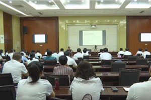 陽信縣城市建設投資集團舉行黨風廉政建設警示教育培訓會