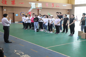 5.1“歡樂(lè)嘉年華”趣味運(yùn)動(dòng)會(huì)