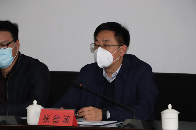 陽(yáng)信縣城投集團(tuán)第一次全體職工大會(huì)