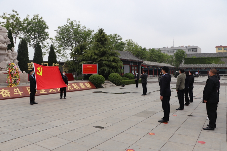 “弘揚(yáng)紅色文化 傳承革命精神”--陽信縣城投集團(tuán)聯(lián)合陽信縣農(nóng)發(fā)行開展黨史學(xué)習(xí)教育活動
