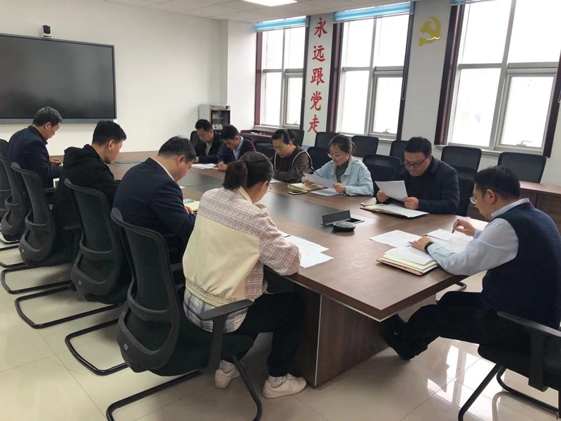 陽信縣城投集團(tuán)黨支部召開2020年度組織生活會(huì)暨民主評(píng)議黨員會(huì)議