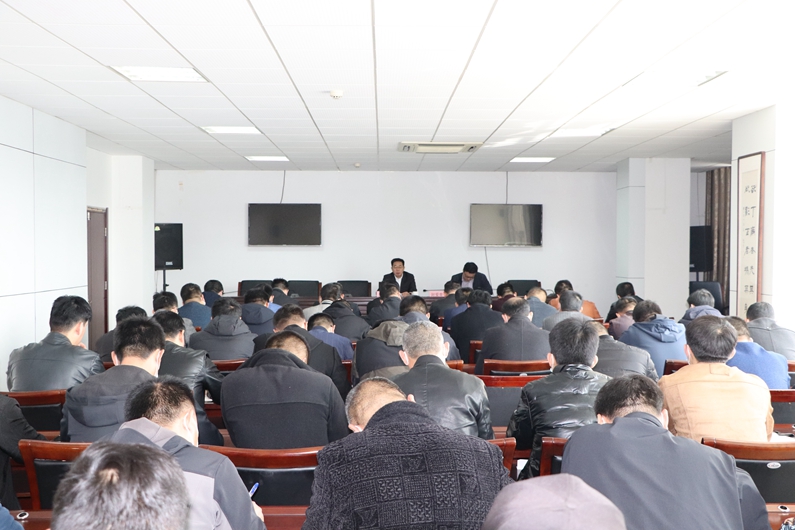 陽信縣城投集團：對安全生產(chǎn)工作進行再動員、再強調(diào)、再部署