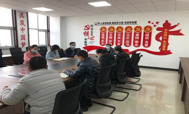 陽信縣城投集團(tuán)：學(xué)習(xí)《地方黨政領(lǐng)導(dǎo)干部安全生產(chǎn)責(zé)任制規(guī)定》