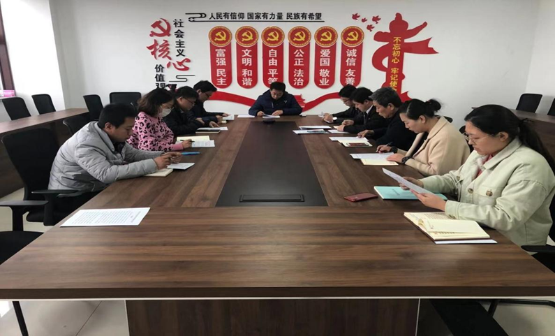 陽信縣城投集團：開展學習《習近平總書記在黨史學習教育動員大會講話精神》