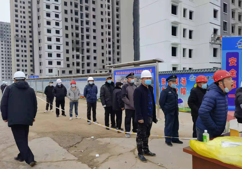 扎實開展疫情防控工作 保障人民群眾生命安全