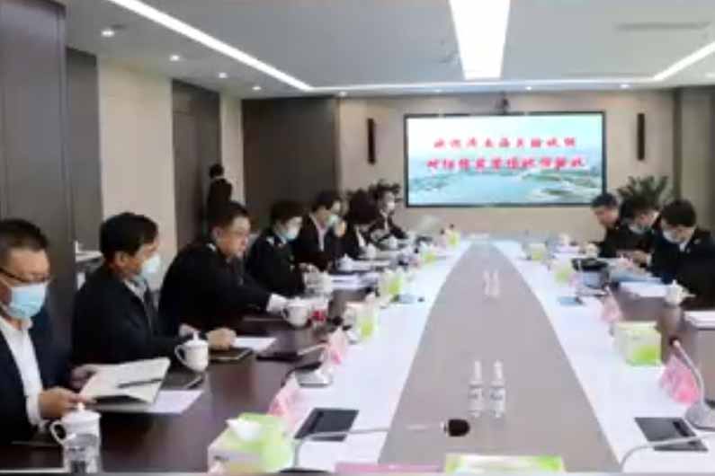一行到陽(yáng)信具進(jìn)境肉光指定監(jiān)管場(chǎng)地進(jìn)行實(shí)地預(yù)驗(yàn)收